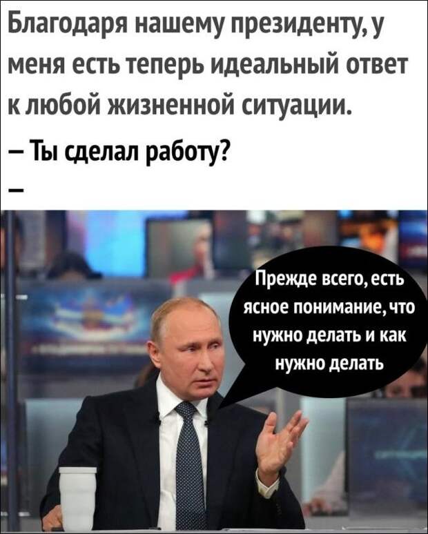 Фотоподборка