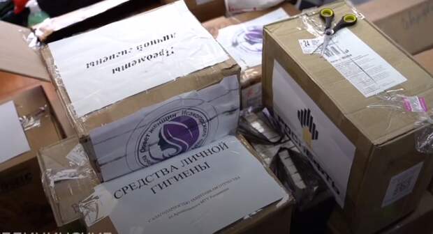 Цыбульский рассказал о новой партии гуманитарной помощи, которую отправили в ДНР