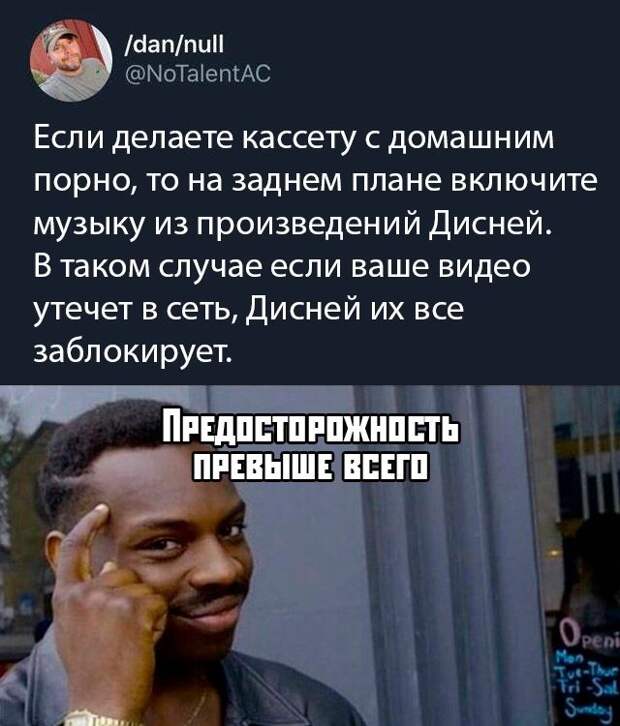 kartinok-interesnyh-prikolnyh-kartinki-smeshnye-kartinki-fotoprikoly
