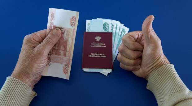 С 1 июля в России некоторые категории граждан освободят от уплаты комиссии по ЖКХ