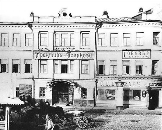 clip_image008