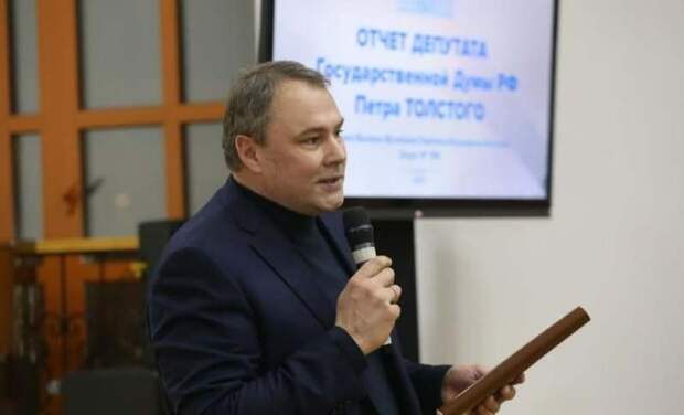 Депутат ГД Петр Толстой: если жители ЮВАО меня поддержат, я буду участвовать в выборах. Фото: Ярослав Чингаев