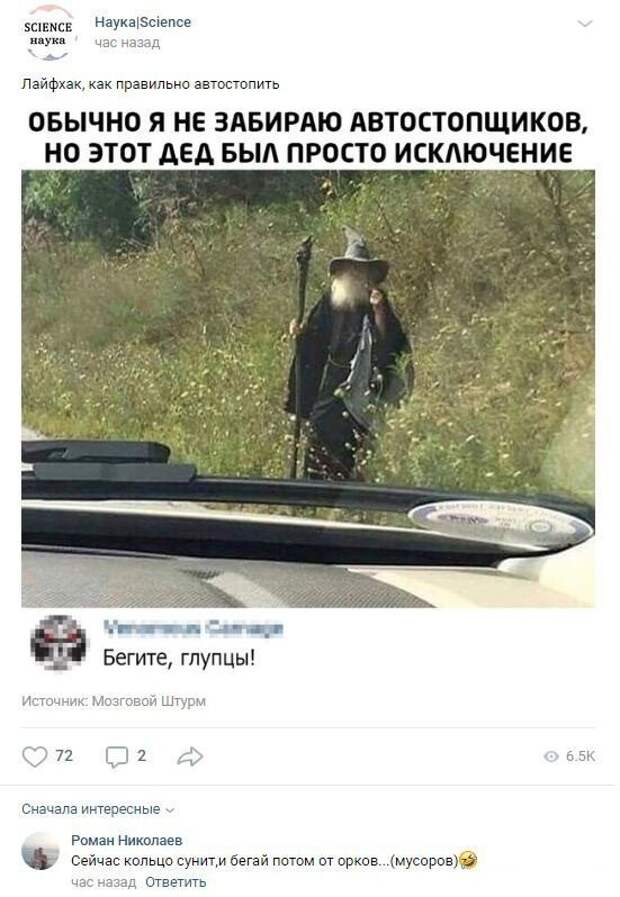 www.vsyako.net