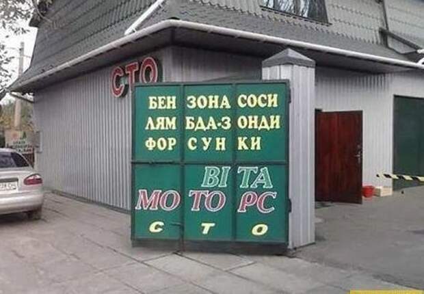 Осеннее обострение маркетинговых извращенцев Осеннее обострение маркетинговых извращенцев
