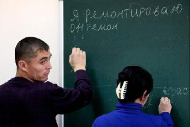 Царьград ТВ