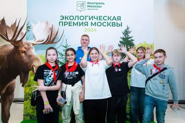 Экопремия Москвы: имена победителей и призеров названы официально сегодня