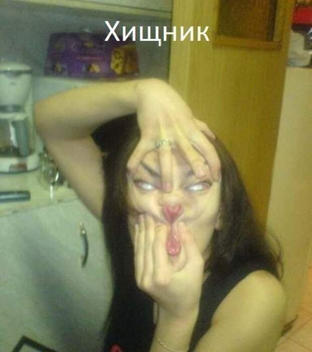 Всяко - разно 7  )))