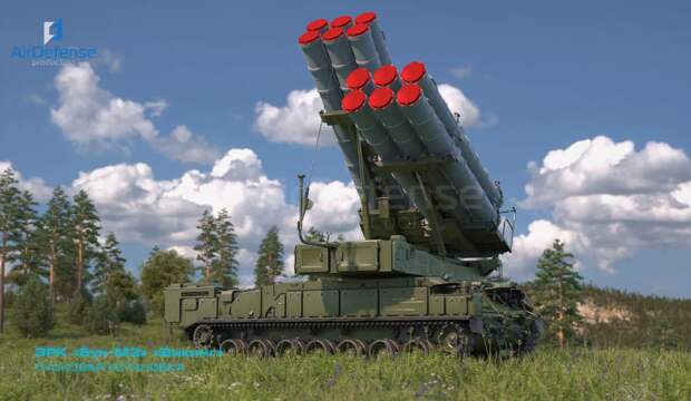 4 мая 2024 года Минобороны России сообщило о перехвате ракет ATACMS (Army Tactical Missile System) американского производства.-2