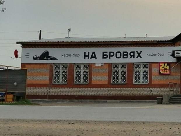 Подборка картинок. Дневной выпуск (21 фото)