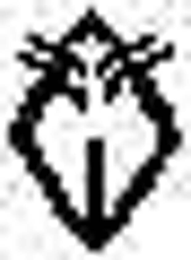 Вязание крючком. Тройной столбик с 2 накидами.