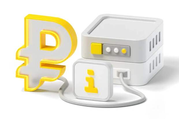 Депутат Госдумы рассказал, когда в РФ начнут получать зарплату в цифровых рублях