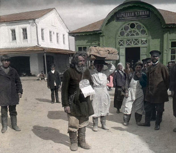 Фотографии России в 1896 году