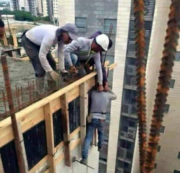 Надежная страховка. Надежная страховка.