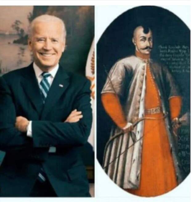 Джо Байден - «козацького роду»