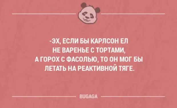Цитаты 17. Цитаты из 17 мгновений весны. Цитаты штирлиц 17 мгновений весны. Цитаты 17. Цитаты про 17 лет.