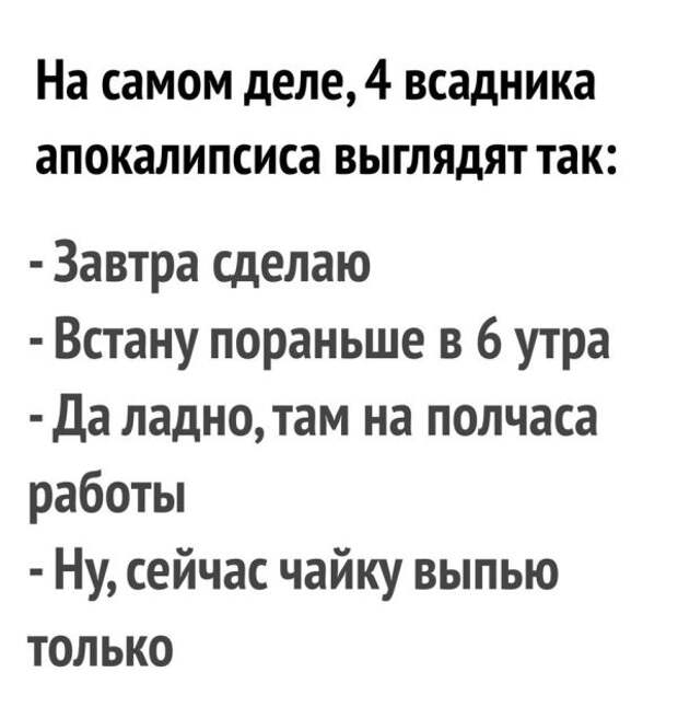Подборка картинок (20 фото)