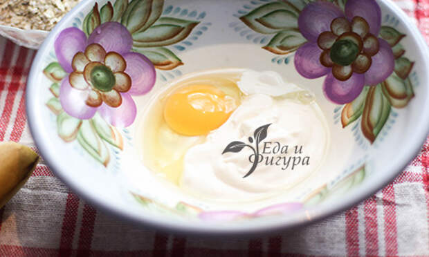 диетическое овсяное печенье фото яйца и йогурта