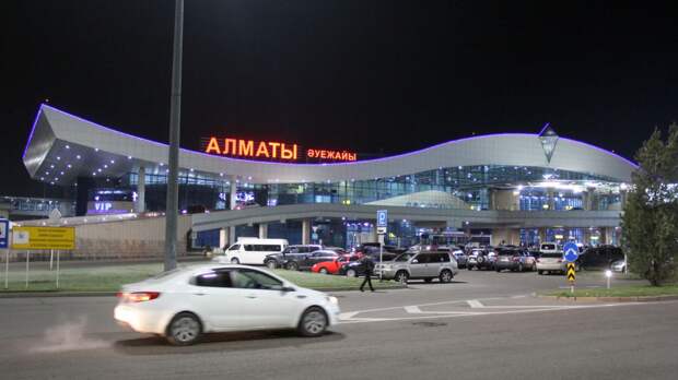 В Турции назвали причину покупки международного аэропорта Алма-Аты