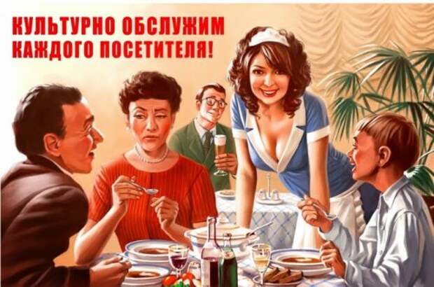Пинап-пропаганда Валерия Барыкина (15 фото)