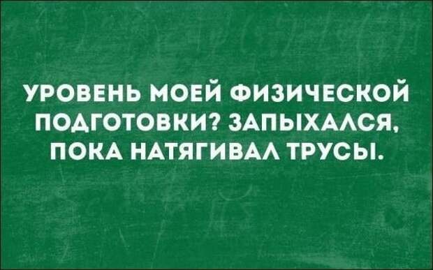 Смешные «Аткрытки» картинки, прикол, юмор