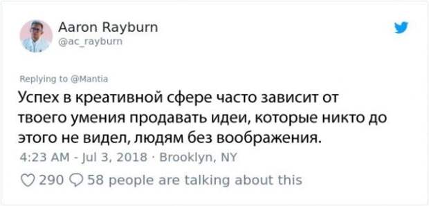 SBЛюди делятся забавными заблуждениями о своих профессиях И это смешно