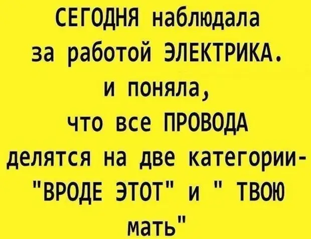 Живёшь всю жизнь Сашкой, а потом - раз! И Николаич... Живёшь всю жизнь Сашкой, а потом - раз! И Николаич... спрашивает, дралифь, сегодня, пьяный, немножко, Первый, Почему, будет, рукой, цветы, иногда, глазом, оторвано, переднего, огромный, Подруга, Слушай, тобой, случилось, Всера