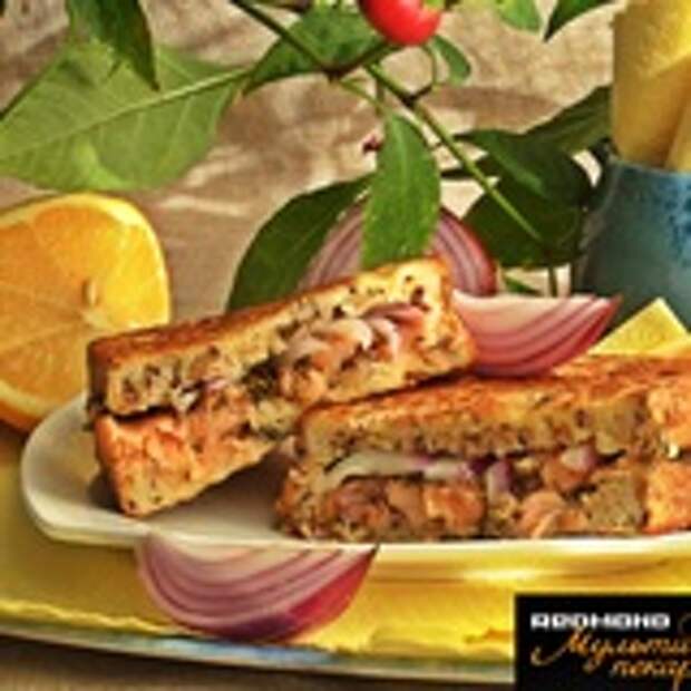 Горячий сэндвич с лососем