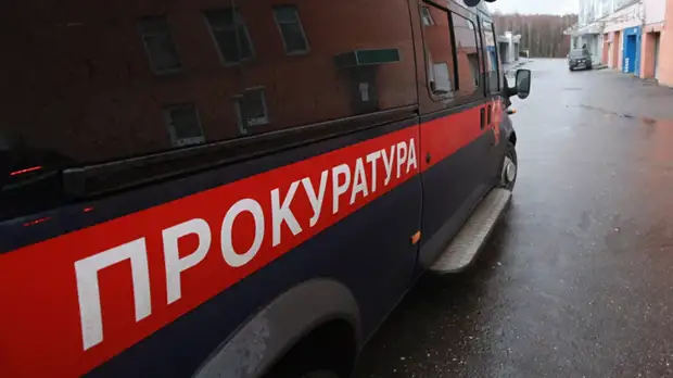 Прокуратура назвала причину смертельного ДТП с автобусом в Башкирии