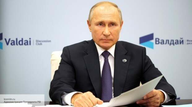 SCMP рассказало, как в Китае отреагировали на «валдайскую речь» Путина SCMP рассказало, как в Китае отреагировали на «валдайскую речь» Путина