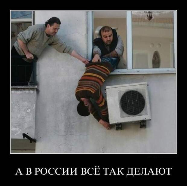 Картинки по запросу свежие демотиваторы про девушек