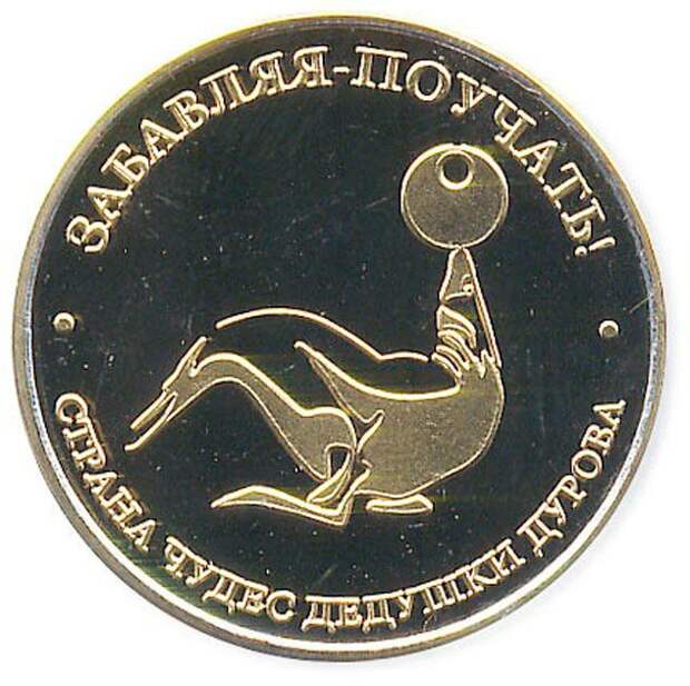 Галерея животных, втянутых людьми в мировую бойню Галерея животных, втянутых людьми в мировую бойню факты, мировая война, животные