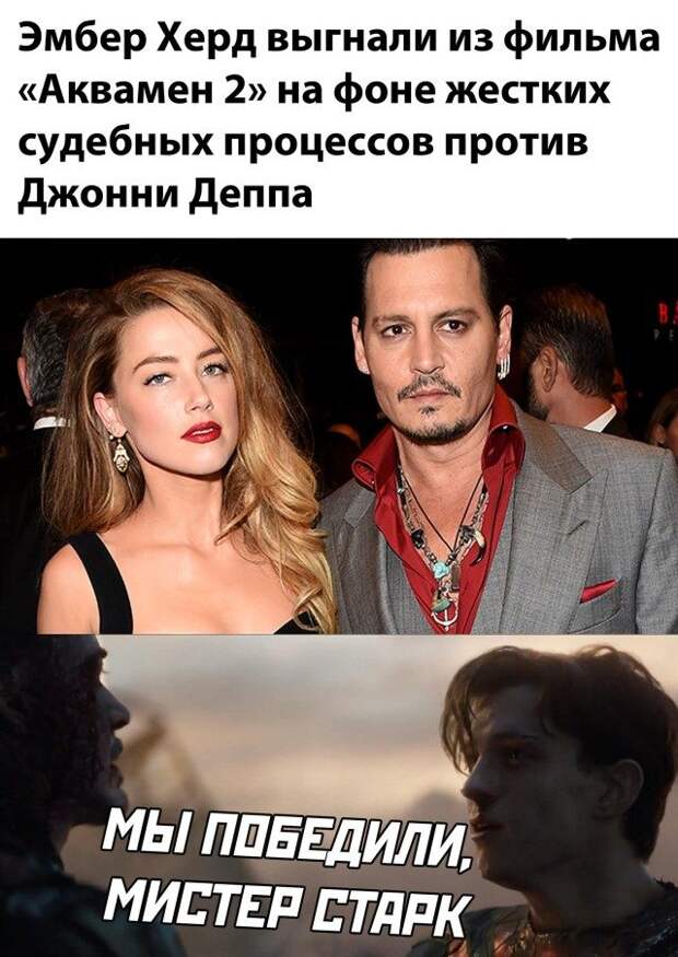 Прикольные картинки и мемы