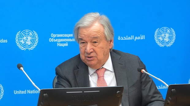 Генсек ООН Гутерреш подчеркнул суверенитет Венесуэлы над её природными ресурсами