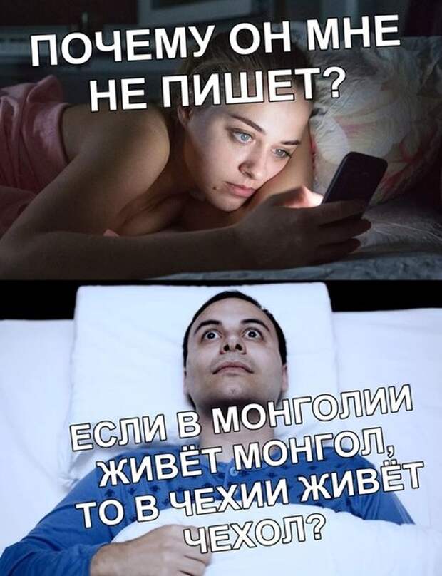 насобиралок пост