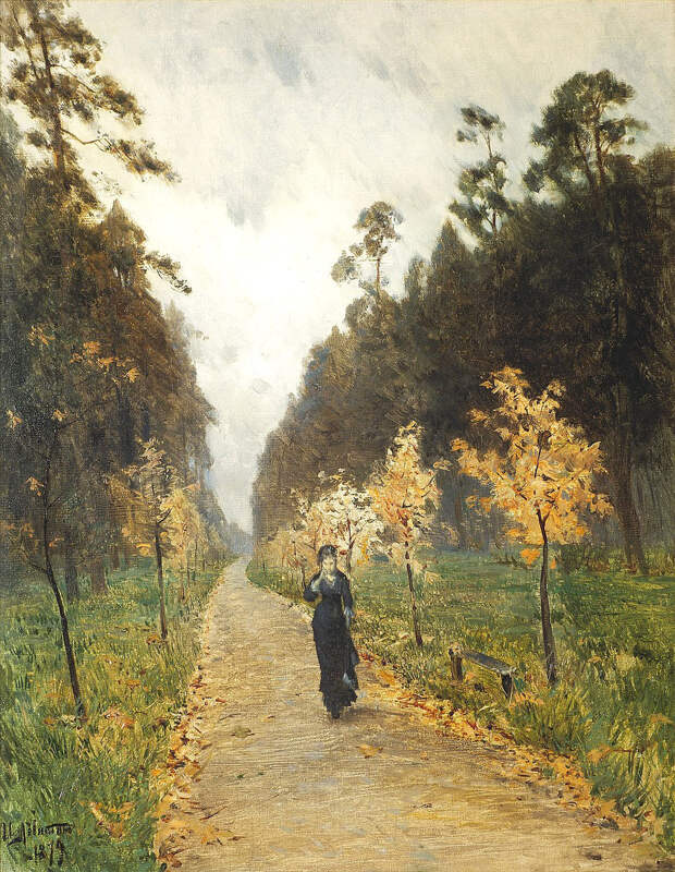Исаак Левитан, «Осенний день. Сокольники», 1879 год