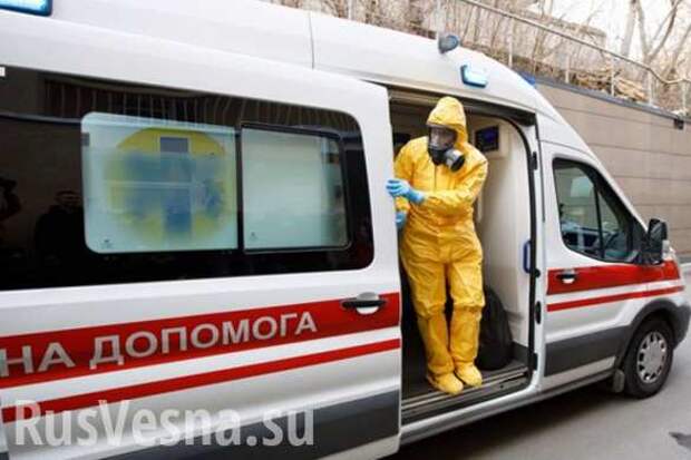 На Украине сотни новых случаев COVID-19, число погибших растёт