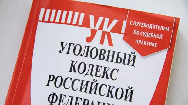 В России могут ввести уголовную ответственность за дипфейки