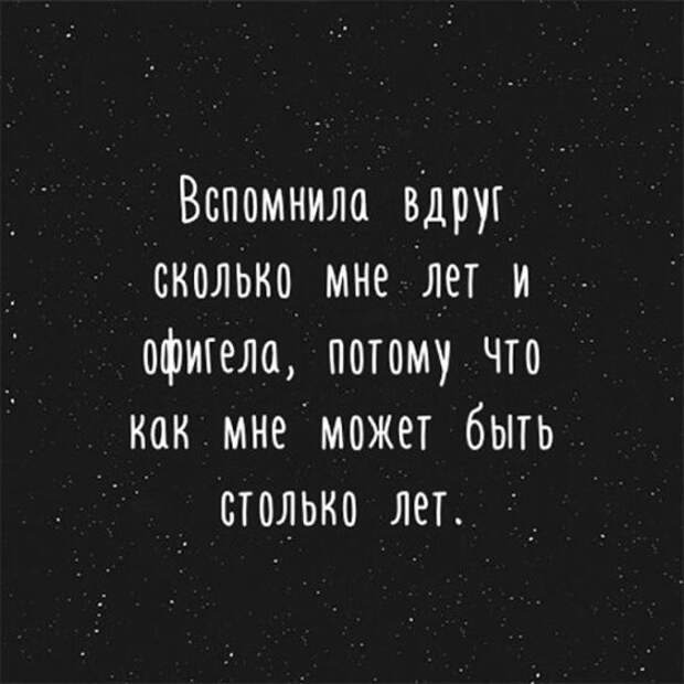 Паранормальных пикч