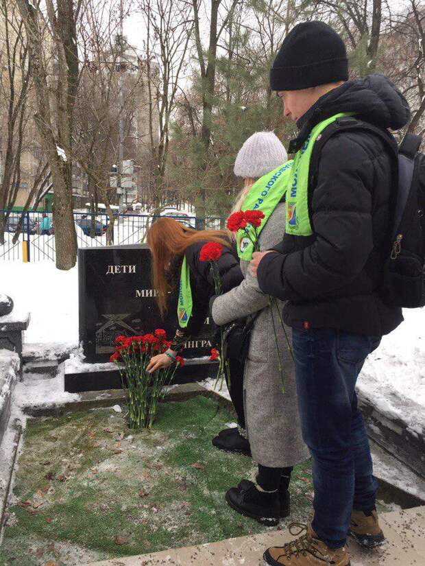 Акция. Фото: предоставлено управой района Ярославский