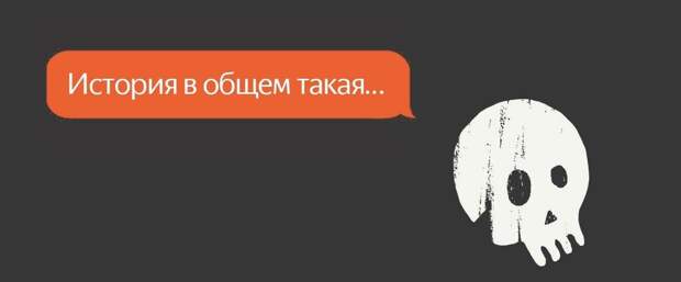 Думаете, что ничего не боитесь? Как бы не так! 5 лучших страшилок для взрослых