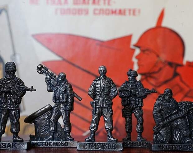 Первая русско-украинская война в вопросах и ответах 