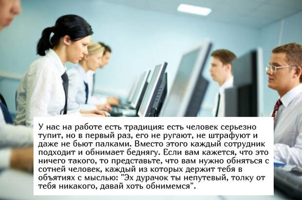 Жизненные истории людей (15 фото)