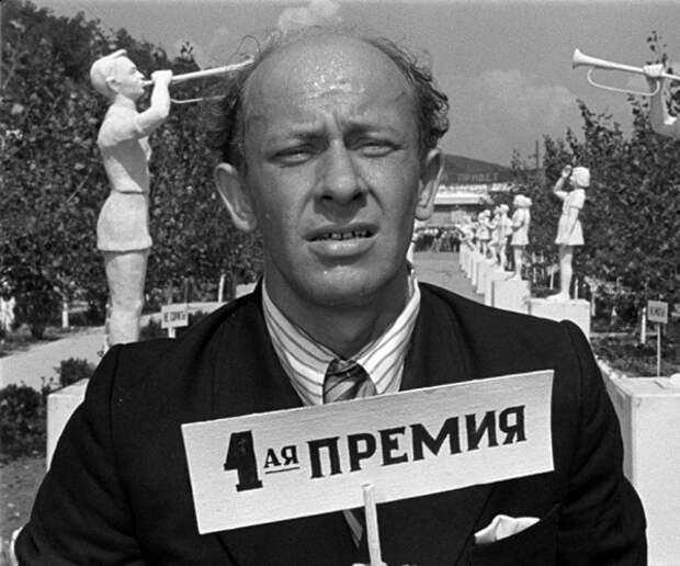Самый богатый в Севастополе депутат