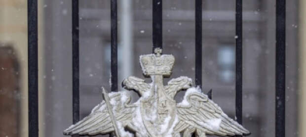 Сводка Минобороны России о ходе проведения спецоперации по состоянию на 20 января