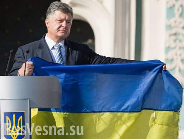 Кровавый след: В Молдавии рассказали об убойном компромате на Порошенко | Русская весна
