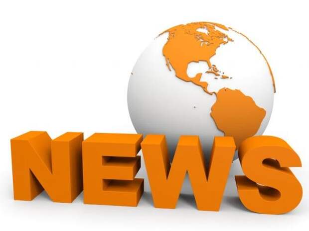 Предприниматель из Бобруйска перевозил пассажиров на самодельном водном судне без обеспечения его надлежащими условиями экспл...