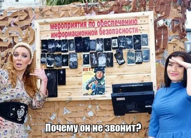 Шикарные армейские приколы