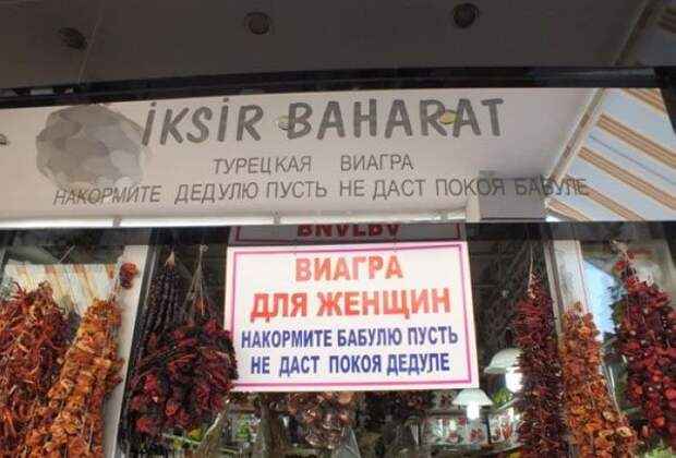 Ассорти Vlll Ассорти Vlll