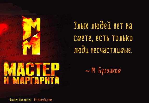 Счастливые открытки