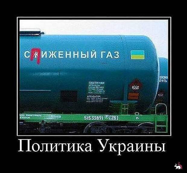 Демотиваторы и мотиваторы. Демки суббота
